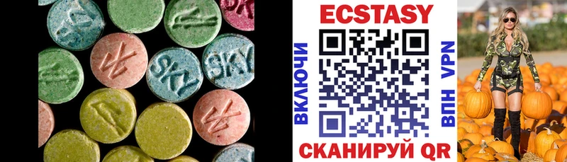 Ecstasy DUBAI  Павловский Посад 