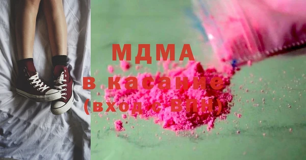 стафф Алексин