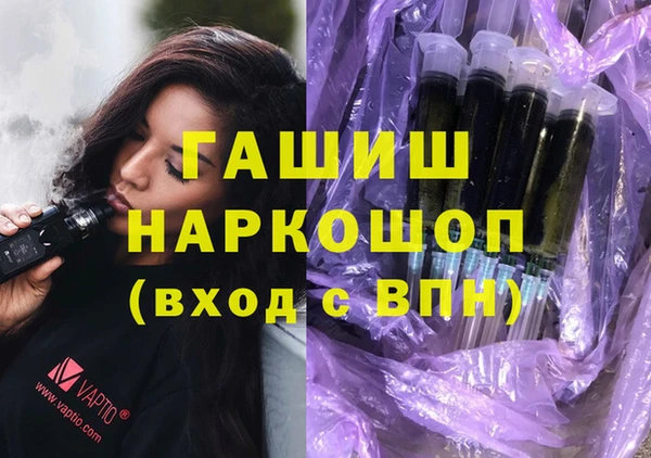дживик Покачи