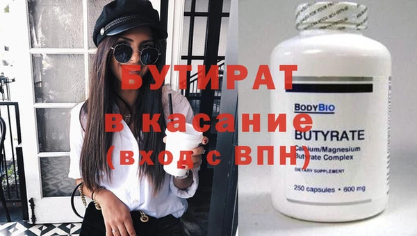 гашик Покров