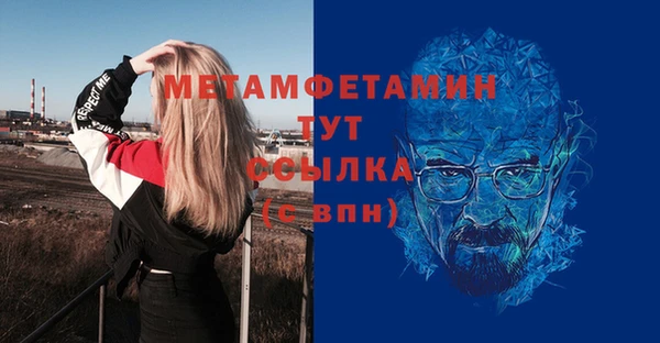 крисы Алексеевка