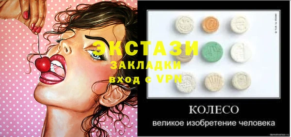 крисы Алексеевка