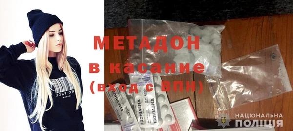 дистиллят марихуана Алзамай