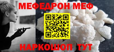 jwh Кунгур