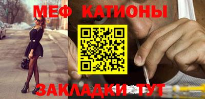 кокаин VHQ Кулебаки