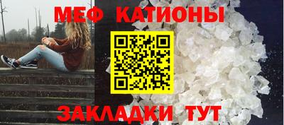 кокаин VHQ Кулебаки