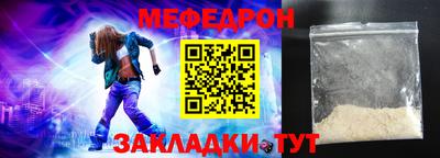 jwh Кунгур