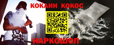 МДПВ Кумертау