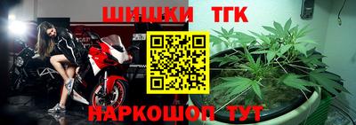 кокаин VHQ Кулебаки