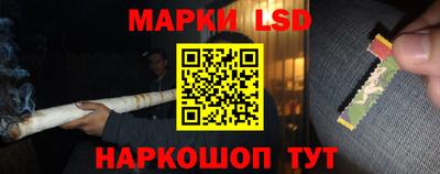каннабис Первоуральск