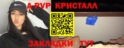 jwh Кунгур