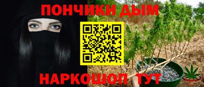 jwh Кунгур