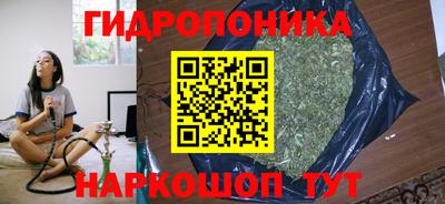 jwh Кунгур