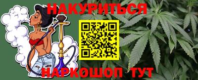 jwh Кунгур