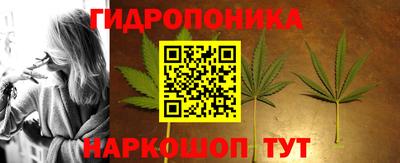 кокаин VHQ Кулебаки