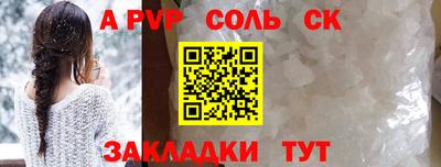 МДПВ Кумертау