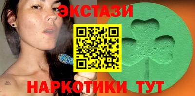 кокаин VHQ Кулебаки