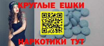 кокаин VHQ Кулебаки