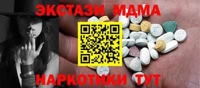 МДПВ Кумертау