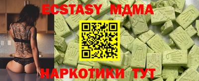 jwh Кунгур
