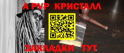 МДПВ Кумертау