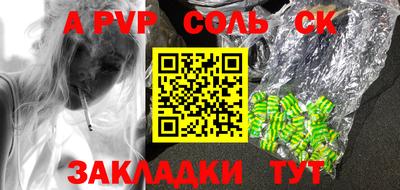 jwh Кунгур