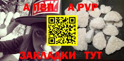 кокаин VHQ Кулебаки