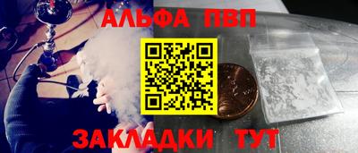 jwh Кунгур
