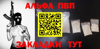 МДПВ Кумертау