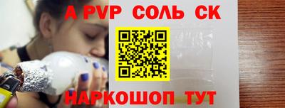 jwh Кунгур