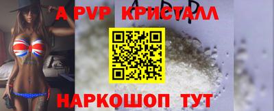 jwh Кунгур