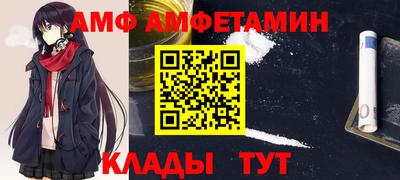 кокаин VHQ Кулебаки