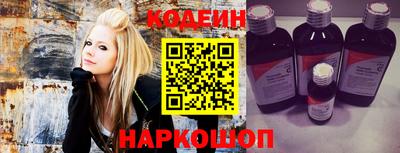 кокаин VHQ Кулебаки