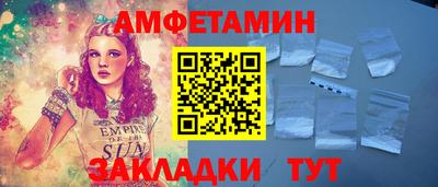 кокаин VHQ Кулебаки