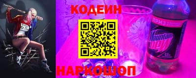 МДПВ Кумертау