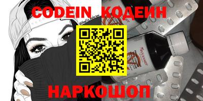 jwh Кунгур
