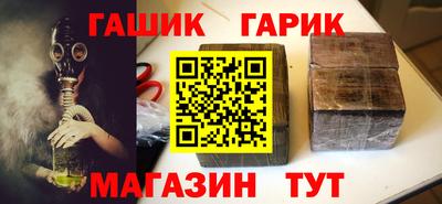 кокаин VHQ Кулебаки