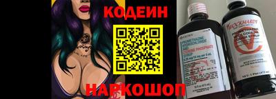кокаин VHQ Кулебаки