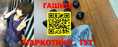 кокаин VHQ Кулебаки