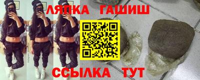 jwh Кунгур