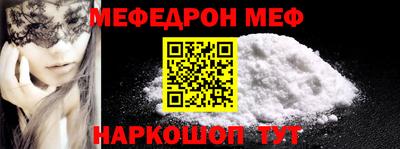 МДПВ Кумертау