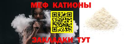 jwh Кунгур