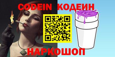 jwh Кунгур