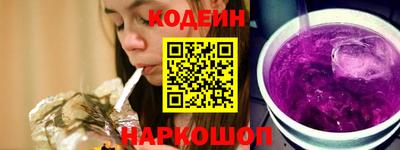 кокаин VHQ Кулебаки