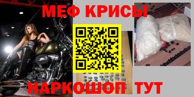 jwh Кунгур