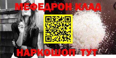 МДПВ Кумертау