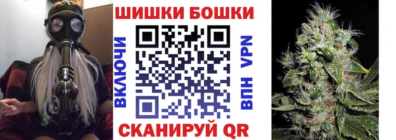 Конопля AK-47  дарк нет как зайти  Павловский Посад  купить наркоту  блэк спрут ТОР 